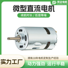 SRS770ˢ늙C 늄ӹֱ늄әC ΢늙C