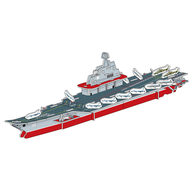 Aishangpin Kidsren's Paper Puzzle Stereo 3D Model Boy's Handmade DIY Aircraft Carrier Model Early Education Educational Toy Aishangpin Kidsren's Paper Puzzle Stereo 3D Model Boy's Handmade DIY Aircraft Carrier Model Early Education Educational Toy