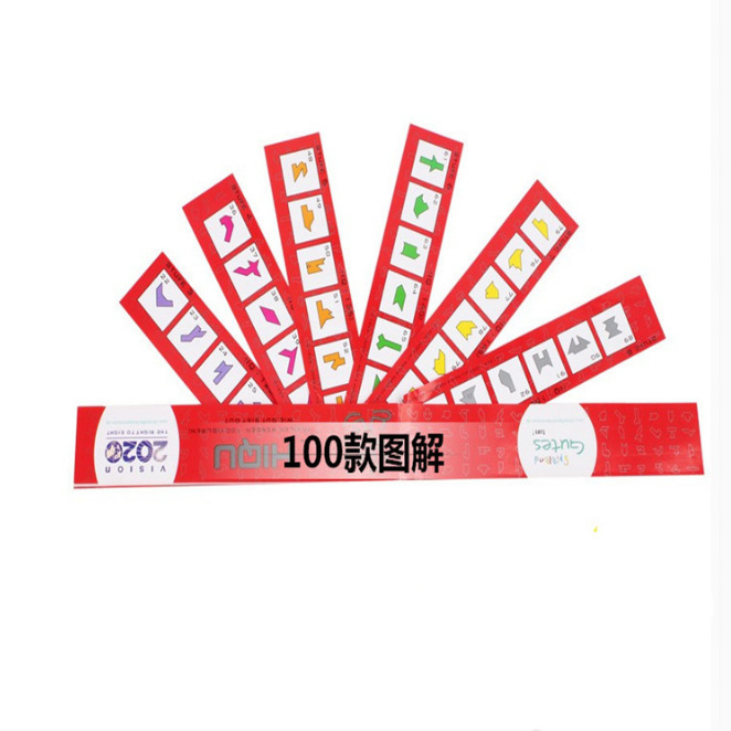 Wonderful Puzzles, Wooden Games, Puzzle Boards, Intelligence Development Toys, Wonderful Puzzles, Puzzle Boards