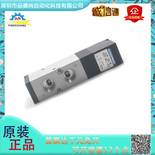 �ձ�KOGANEIС��ԭ�b��Ʒ늴��y300-4E1-03늉�24Vֱ�ӳ���ʽ