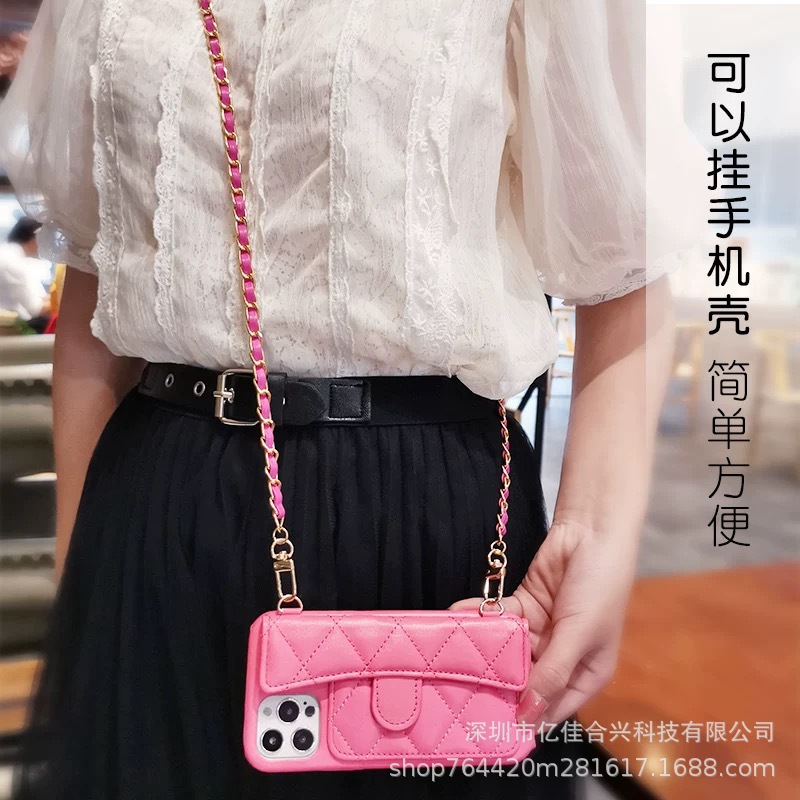 Red de celebridades Xiaoxiangfeng cadena de mensajero cordón de caja de teléfono móvil bolso de cuero de metal largo correa de hombro cadena de camioneta de moda