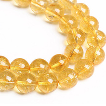 SˮȻʯA鴮ɢʯƷDIY citrine