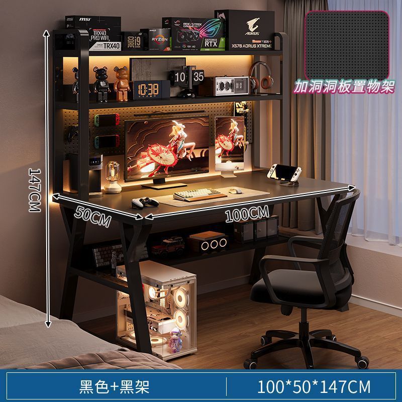 [upgraded hole board bookshelf] 100cm double layer black + black shelf