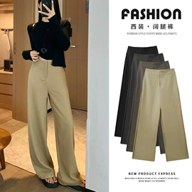 休闲裤;半身裙;女士短裤