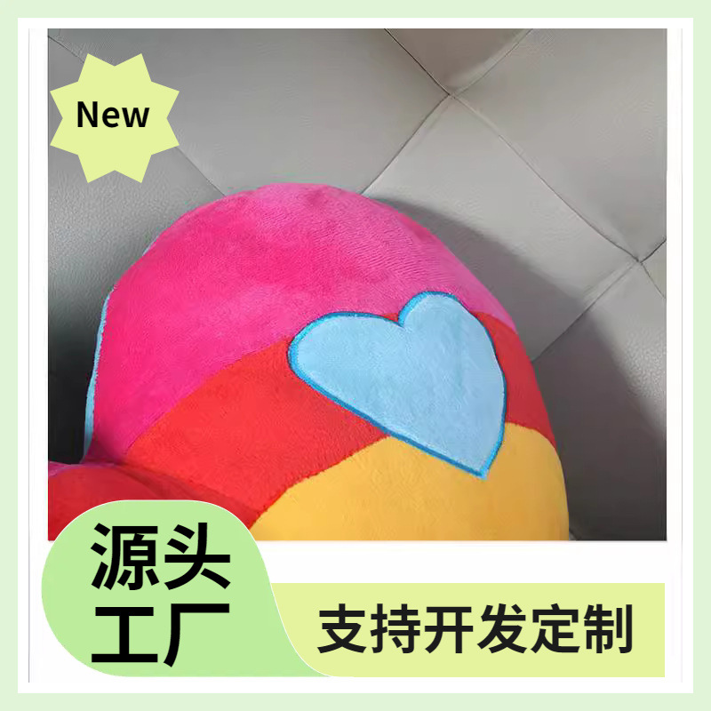 Juguetes de peluche al por mayor Arco Iris amor nubes en forma de corazón pareja de peluche cojín/almohada regalo de cumpleaños