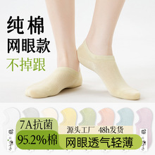 �m��Ů���ļ����޾W�۱���͸�ⲻ���������������e�\�Ӱ�ɫ���m��