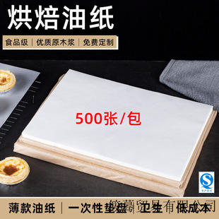 �決���ͼ�ʳ�����ÿ��俾�P�����൰���бP�Ӊ|�����ͷ�Ȫ��