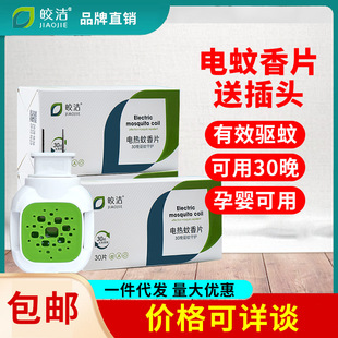 𨝍늟�����Ƭ �ӟ������þƵ��e�^���ʽ�oζ��Ü���Ƭ�S����