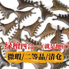 天然緑白檀フォーインワン多機能マッサージコームヘッド経絡コームアイメーカー卸売マイクロ傷二級品