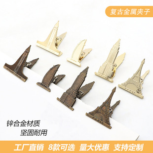 ���ٴ������ǊA�S�~�A���ľߕ��A�͹����~�A��β�A�Lβ�AƱ�A�b�