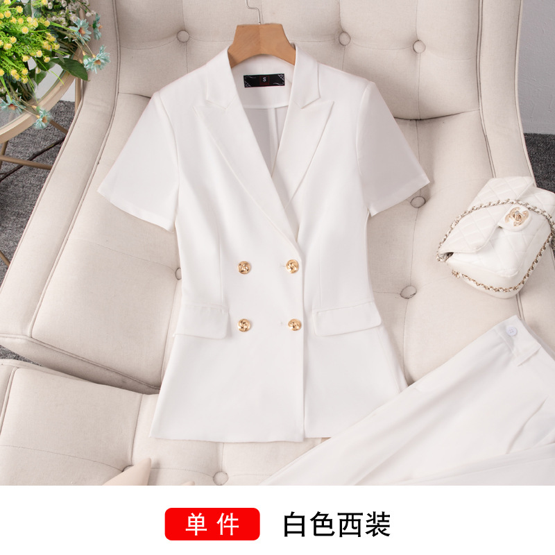 White one piece suit