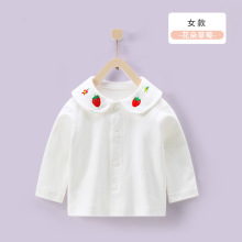 秋季男童白色女童长袖上衣宝宝韩版翻领衬衫棉开衫小童韩版童装