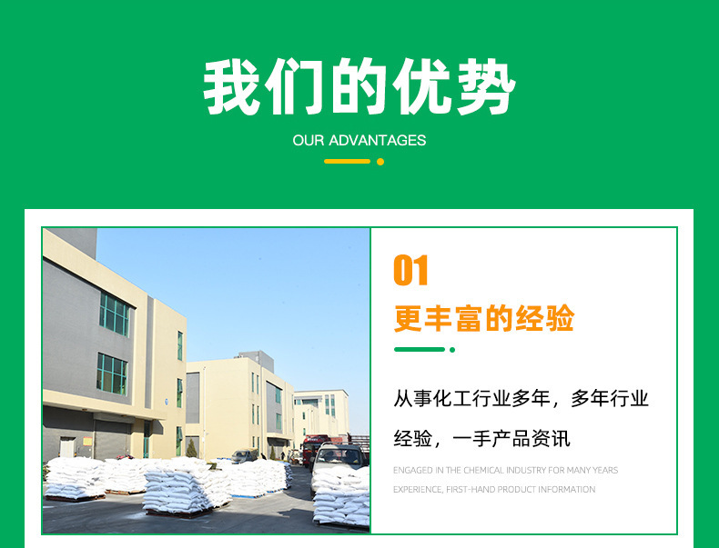 O1CN01G1v00Q2L2sza5ozSS_!!2215