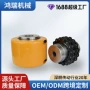 扭矩kc传动罩壳连轴器