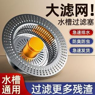 �P䓏N��ˮ�ۏ���оˮ���^�V�Wϴ����©ˮ��ϴ���ͨ����@��ˮ��