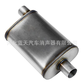 汽车消声器;车身及附件;排气管