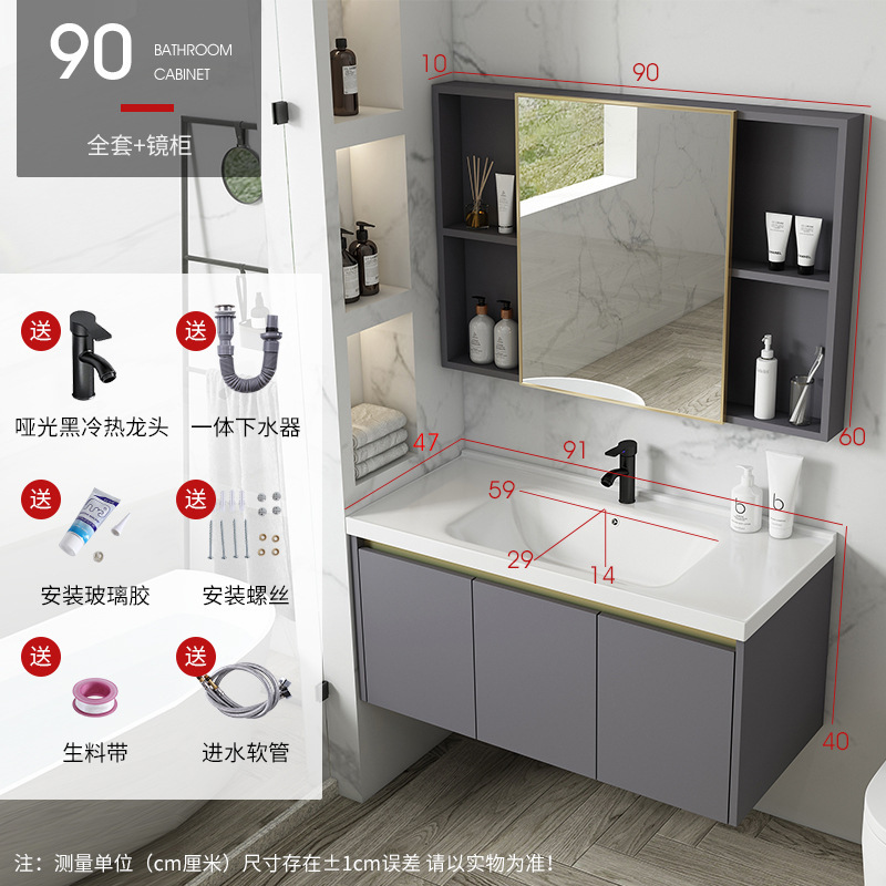 Gris 90 lavabo gabinete + grifo + espejo gabinete