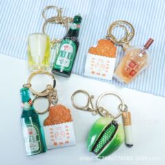 台湾のビール瓶の塩メレンゲの真珠のミルクティーのビンロウジのキーホルダーの樹脂の食事と遊びのカバンのペンダントをシミュレーションします。