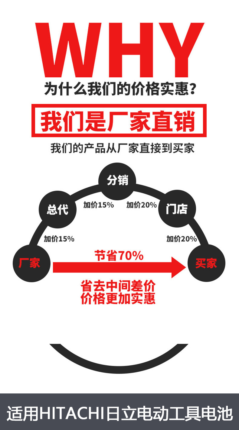 详情页_02.jpg