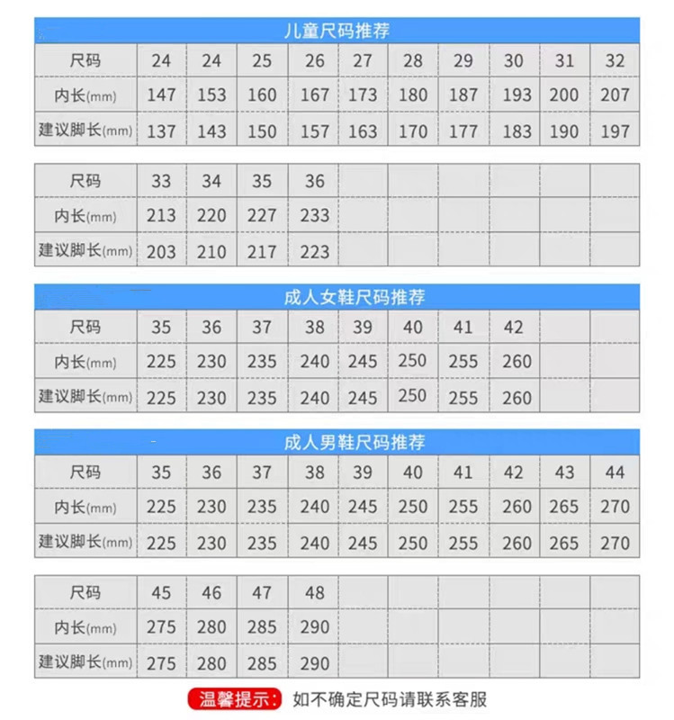 20200530192943_副本