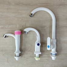 ���φ���ˮ���^̨��N��ˮ��ϴ��̨�����l���g���^