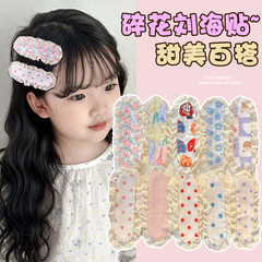 子供用の甘い花柄前髪ベルクロ、髪を傷つけないかわいい赤ちゃんの後頭部の髪の整理整頓ツール、ベルクロ