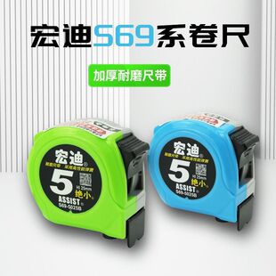 ����¿�S69��ĥ�г��׳߸߾��ȼӺ�ľ��5.5��䓾���8��10�טOС