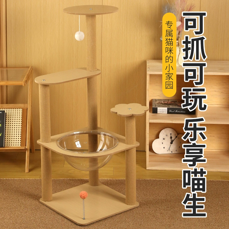 Cat climbing frame vertical sisal scratching post multi-layer climbing frame space capsule cat jumping platform summer hammock cat frame cat scratching board