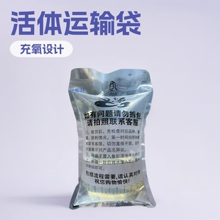 烧烤签