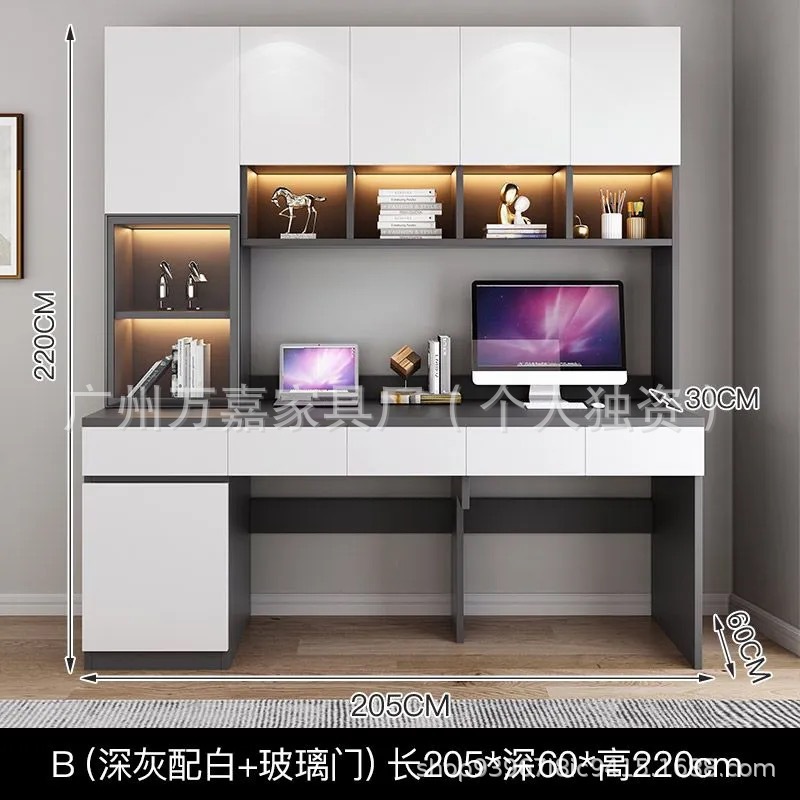 B형 길이 205 깊이 60 높이 220cm [설치포함]