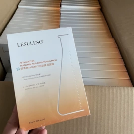 贴片面膜;面膜粉;敷料贴