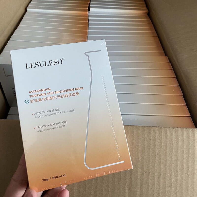 Lisu Lisu Astaxanthin Tranexamic Acid Bulb Skin Brightening Mask New Version Firming Anti-Wrinkle Soothing Mask