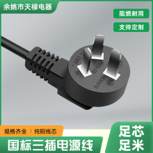 RVVȡů^ԴҎβaحhBӾȼ