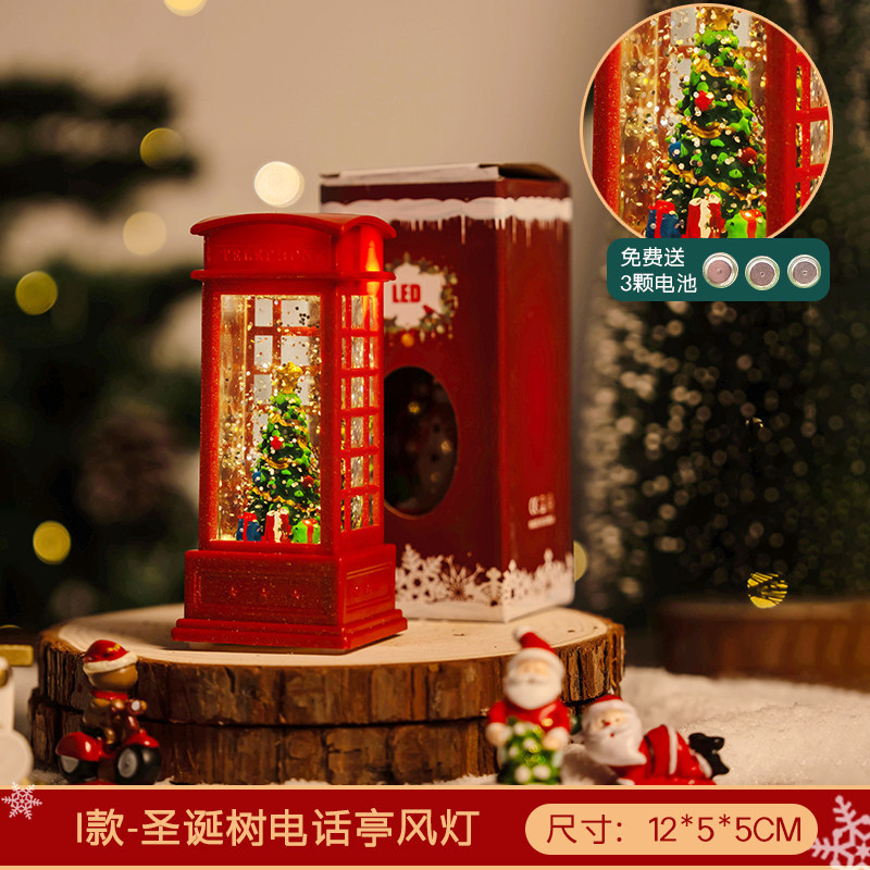 Decoración navideña lámpara de viento lámpara de cristal Santa Claus decoración navideña fiestas navideñas adornos navideños regalos navideños
