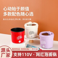 ��yС������偾W�t���ֵ����W����ʳ�������С��ϰ���