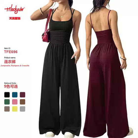 TikTok Amazon Best-Selling Women's Strappy Summer Jumpsuit Casual Tube Top Loose Wide-Leg Coverall