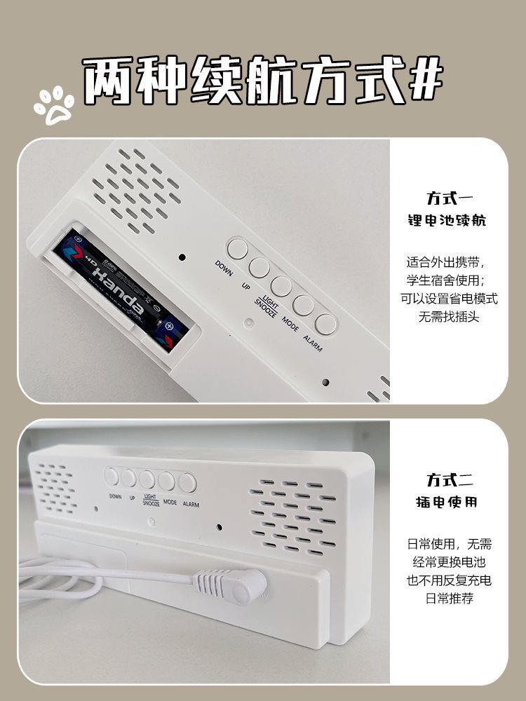 (2개) 알람 시계 거울 디지털 시계 LED 빛나는 음소거 데스크탑 침대 옆 장식 지능형 전자 시계 학생