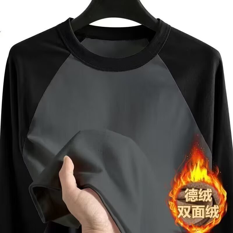 Double-sided Velvet Warm Dirt-resistant Wear Loose Base Shirt Men's and Women's Raglan Sleeve T-shirt Sweater Color Contrast Top Clothes Long Sleeve Double-sided Velvet Warm Dirt-resistant Wear Loose Base Shirt Men's and Women's Raglan Sleeve T-shirt Sweater Color Contrast Top Clothes Long Sleeve