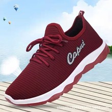 春夏女运动透气网布休闲运动鞋厚底健步鞋软底舒适系带老北京布鞋