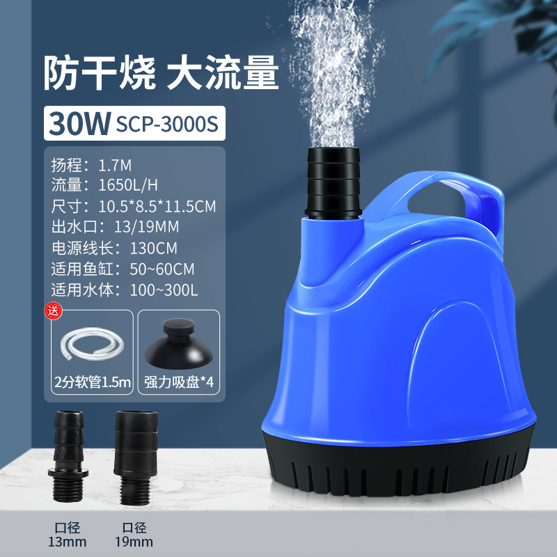 클래식 모델, 건조 연소 방지 30w, 무료 쇠고기 힘줄 튜브 ♢ ✦