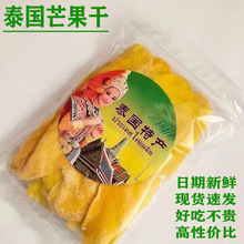 â����̩���M���خaâ�������Lζˮ���ɹ��ɹ������e��ʳ400g���l