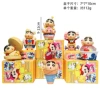 Smart Crayon Small Small Single Price (6 shooting 6)