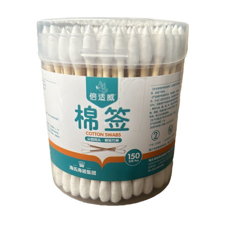 Haishi Hainuo 医療用綿棒 10 センチメートルシングルヘッド滅菌ジップロック袋綿棒化粧綿|undefined