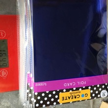 80-250������ֽ  ����ֽ ��װֽ ������ֽ