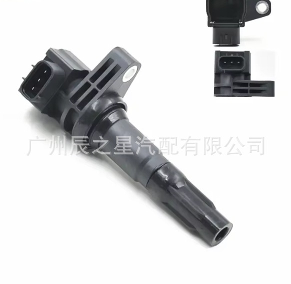 472Qa3705100 Is Suitable for Domestic Vehicle Ignition Coil