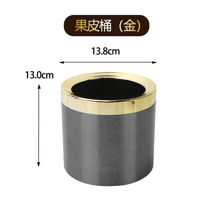 Cenizas doradas KTV suministros set de platos de frutas clube nocturno cenicero lujo ligero bar caja de toallas de fiesta de moda