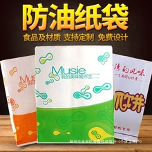 ���ͼ�������С��һ���Լ��ը����l�u�ſ��c���ʳƷ���b�����l