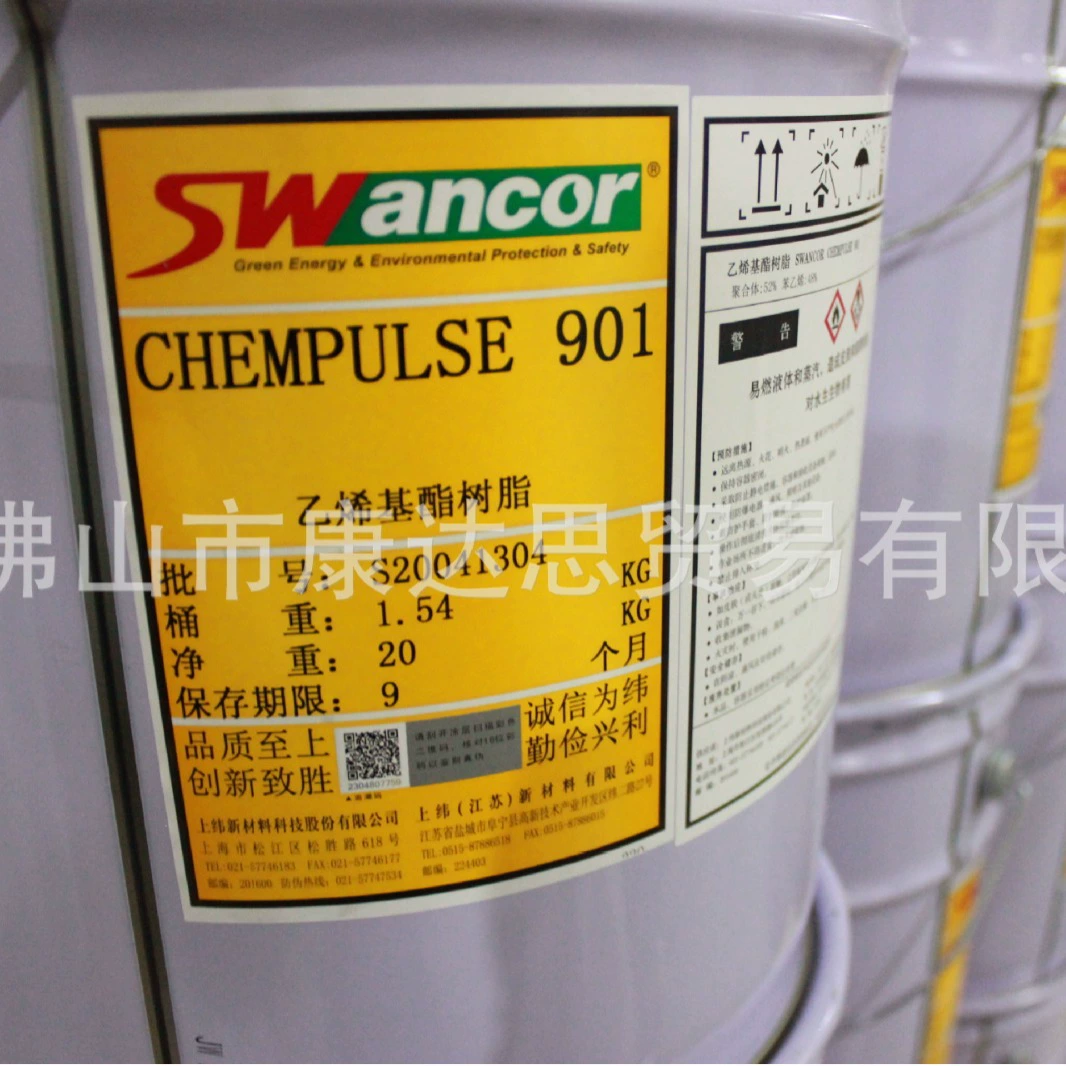 Уток виниловая смола 901 высокая термостойкость к коррозии для проведения инженерных проектов, чтобы обеспечить на складе технологии прямых волос.