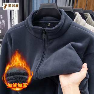 �W���q�l�������I����_�������ﶬ�b�Ӻ�ů�u���q��ɫ��ʿ�A��