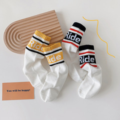 2024 New Children's Socks Spring Summer Korean English Trend Socks for Boys and Girls Students Combed Cotton Mid-Calf Socks Wholesale